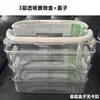 Caixa Organizadora Multifuncional para Mesa de Escritório, Cosméticos, Joias, Remédios, Cesta de Piquenique Portátil para Frutas