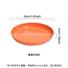 Plato Redondo de Paja de Trigo Transfronterizo de Amazon 20cm23cm Plato para Servir Plato para Comedor en Casa Plato Redondo Plato para Frutas