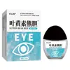 Atacado do Fabricante Deng Taishi Colírio de Urso Biliar 13ml/Caixa Dropshipping