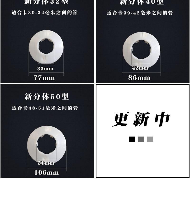 详情_14.jpg