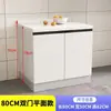Cubierta de losa Gabinetes de cocina para el hogar Gabinetes de mármol Gabinete con estufa integrada Gabinete simple económico para casa de alquiler