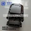 Tornillo de Suministro Compresor de Aire Baos Yinuo Unidad Principal Yne204Rb Cabezal