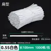 9Yw Alambre de Hierro Galvanizado Electroquímicamente Recubierto de Plástico Alambre de Amarre de Plástico para Jardinería de Uvas Soporte para Macetas Alambre de Amarre para Plantas Trepadoras Atado al Cable de Alimentación