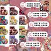 Lote mixto de personajes populares de dibujos animados de juegos de estrellas de aproximadamente 75 MM nuevo 10 en el humo ciego yum más tarjeta robo de tumbas