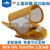 Flotador de Natación para Bebé, Flotador de Natación con Parasol para Niños, Nuevo Flotador con Asiento para Bebé, Antivuelco, Comercio Electrónico Transfronterizo, Amazon