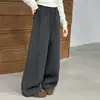Pantalones de chándal para niña Otoño/Invierno Estilo 2026 Casual Niña Estilo Coreano Mediano/Grande Niños Con Felpa Gruesa Plátano Pierna Ancha Pantalones de Punto