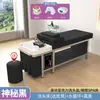 Cama de Terapia para la Cabeza con Vapor y Circulación de Agua, Champú y Masaje Integrados, Cama de Belleza Estilo Tailandés, Cama de Champú Dedicada para Salones de Belleza y Peluquerías