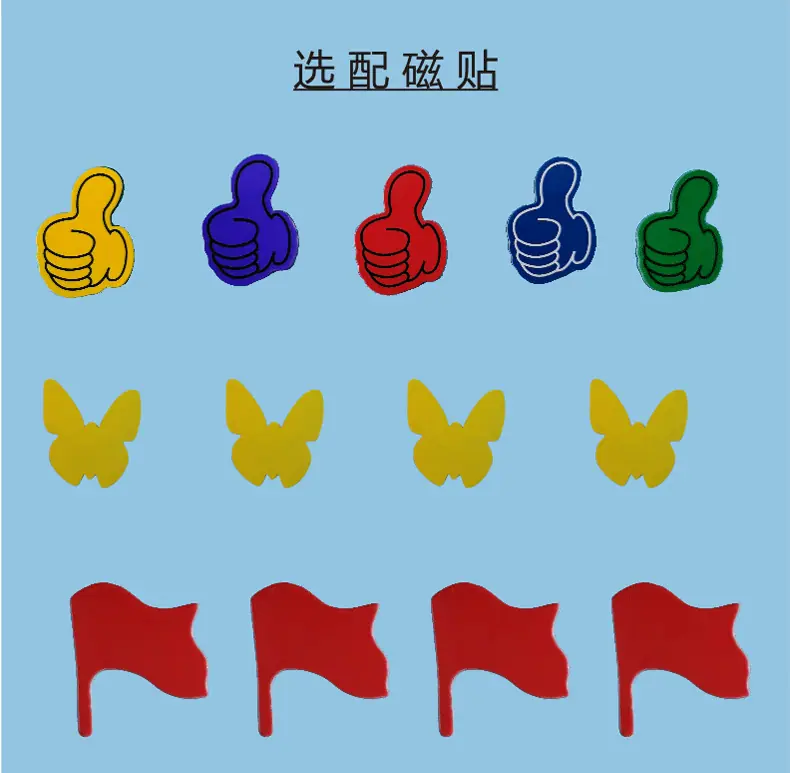集成4_07.gif