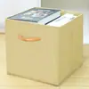 Caja de Almacenamiento sin Tapa Amazon Contenedor de Juguetes Cesta Caja de Almacenamiento Plegable Tipo Cajón Caja Organizadora de Armario Venta al por Mayor