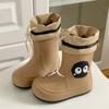 Lindas Botas de Lluvia de Dibujos Animados para Niños, Botas de Lluvia, Zapatos Impermeables Personalizados para Niños, Niñas, Estudiantes, Antideslizantes, Impermeables, Niños y Niñas Grandes