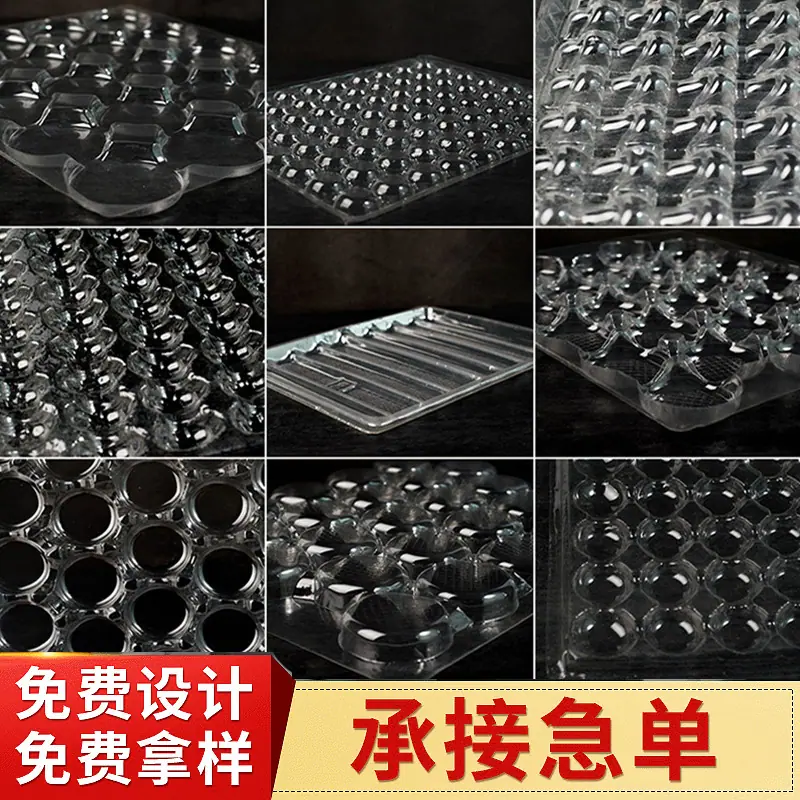 微信图片_20221007103654