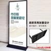 Expositor de Carteles a Prueba de Viento para Exteriores, Soporte de Exhibición de Tablero Kt, Soporte de Piso Vertical para Pósters 80x180, Banner Enrollable