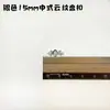 Botões de Fecho Hanfu de 15mm para Bonecas, Botões de Gola Pan para Bonecas Pequenas de Algodão, Botões Mini Mãe-Filho, Traje Antigo BJD 6
