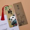 Marcador de livro de bambu natural da série Sichuan Panda personalizado criativo de madeira de bambu clássico estilo chinês lembranças turísticas