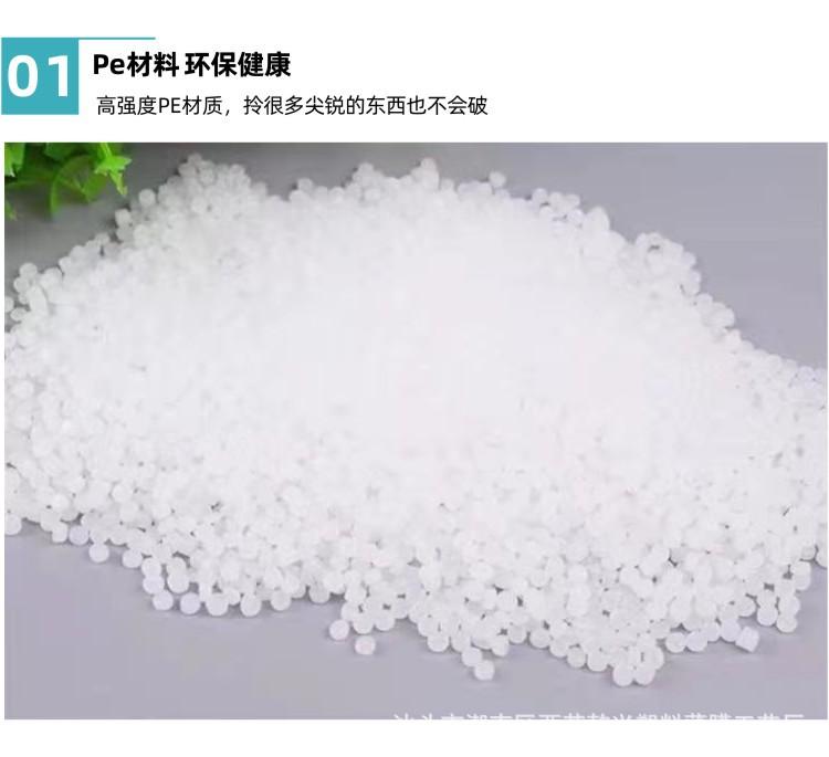 微信图片_20210422151832.jpg