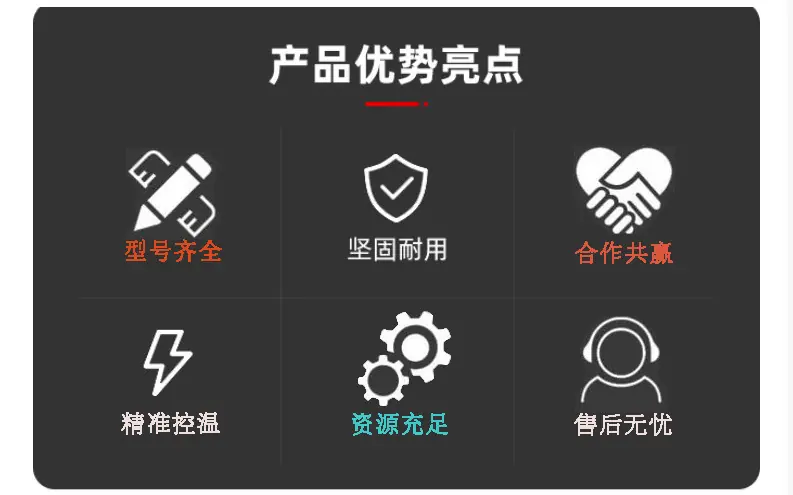 老化试验箱