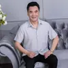 Camisas Beijianglang para Hombres de Mediana Edad y Mayores, Camisas de Manga Corta para Hombres de Mediana Edad, Camisas de Verano con Cuello para Hombres, Camisetas Holgadas para Hombres