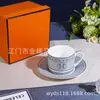 Habitación Modelo Estilo Europeo Juego de Vajilla de Lujo Mesa de Comedor Occidental Plato Cinco Estrellas Hueso de China Casa Plato para Huesos con Borde Dorado Mesa de Exhibición Caja