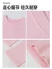 Camiseta rosa de manga comprida slim fit para mulheres, nova coleção outono 2026 estilo coreano, blusa básica hot girl, top interno justo