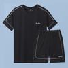 Ropa deportiva de secado rápido para hombre, de seda helada, para otoño e invierno, de manga corta, para correr por la mañana, con plumas, para entrenamiento de baloncesto