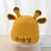 Nuevo Sombrero Infantil Otoño e Invierno Doble Capa Gorro de Lana para Bebé Gorro Tejido para Bebé 1-2 Años Sombrero Cálido para Niños y Niñas