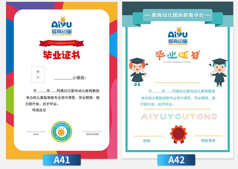 详情-28.jpg
