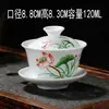 Tigela de Chá com Tampa de Porcelana Branca Alta Tigela de Chá Cerâmica de Três Tampas Pintada à Mão Jingdezhen Porcelana Azul e Branca Tigela de Chá