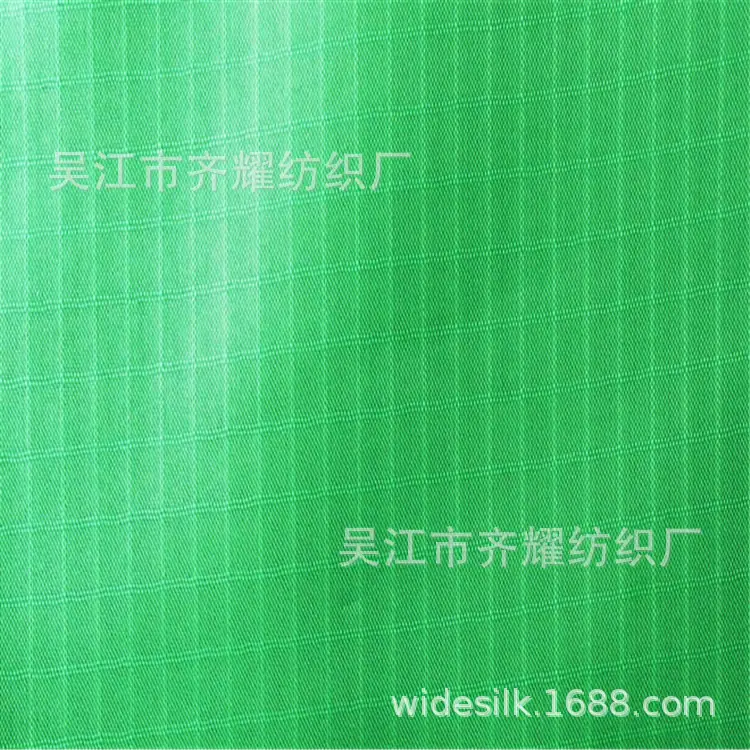 src=http___img0.912688.com_7E2