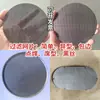 Malla de Filtro de Acero Inoxidable, Hoja Redonda Pequeña, Malla Perforada, Malla de Filtro con Borde Envuelto, Fabricante de Malla de Filtro de Partículas de Plástico