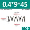 Diámetro del alambre 0.3/0.4 mm acero para muelles alta resistencia compresión resorte pequeño amortiguador resorte pequeño resorte de retorno a presión