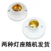 Ventilador Lâmpada de Seis Folhas com Tampa Branca Leite e Folha Destacável, Novo Modelo com Tampa de Rosca, Transfronteiriço, para Sala de Estar, Sala de Jantar, Quarto