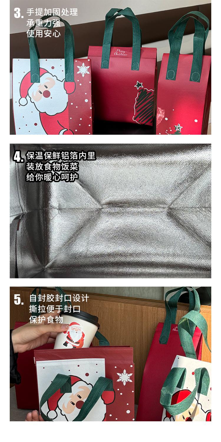圣诞老人、圣诞树_14.jpg