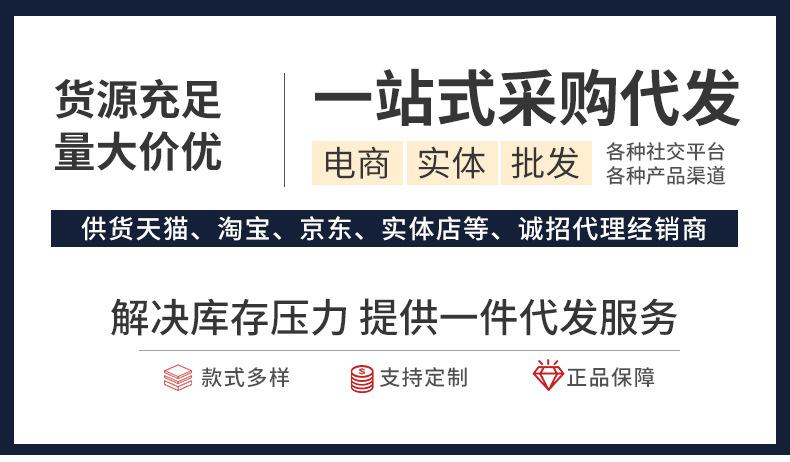 详情页_02.jpg