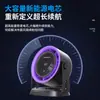 Ventilador de circulação de mesa transfronteiriço grande turbina eólica pequeno ventilador doméstico display digital carregamento usb ventilador elétrico silencioso montado na parede
