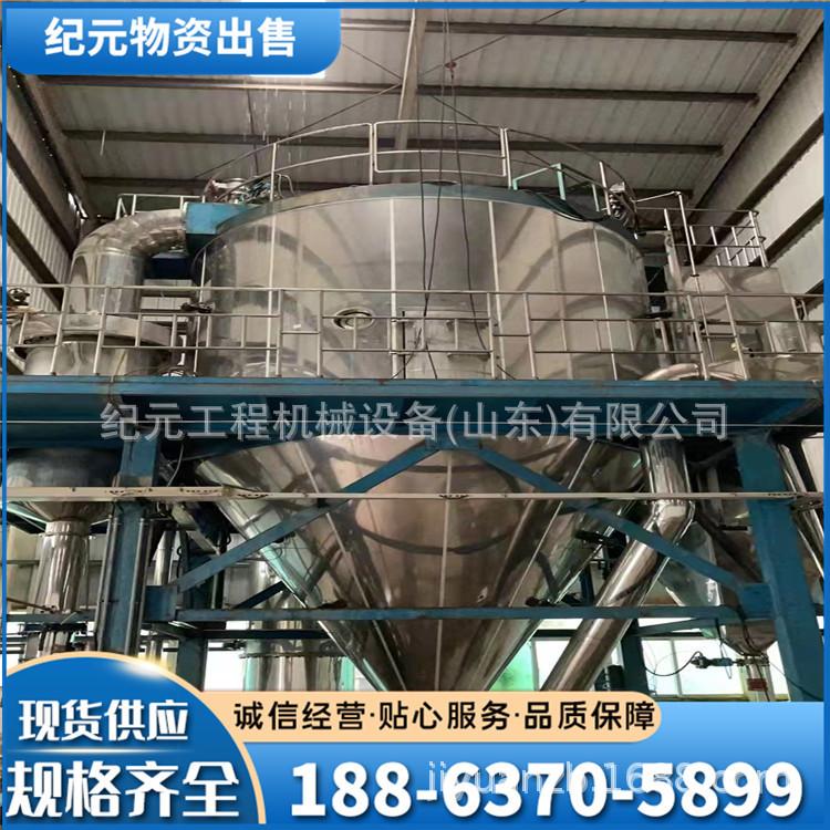 4a51a0d1c5ccca1605660e276cba0e