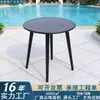 Mesas y Sillas de Exterior para Patio, Cafetería al Aire Libre con Sombrilla, Mesas y Sillas de Aleación de Aluminio para Jardín de Villa, Mesas y Sillas de Ocio para Exterior