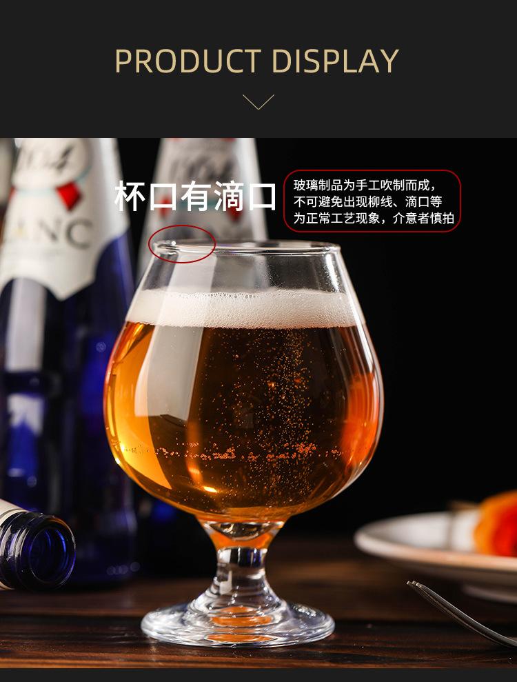 详情_09.jpg