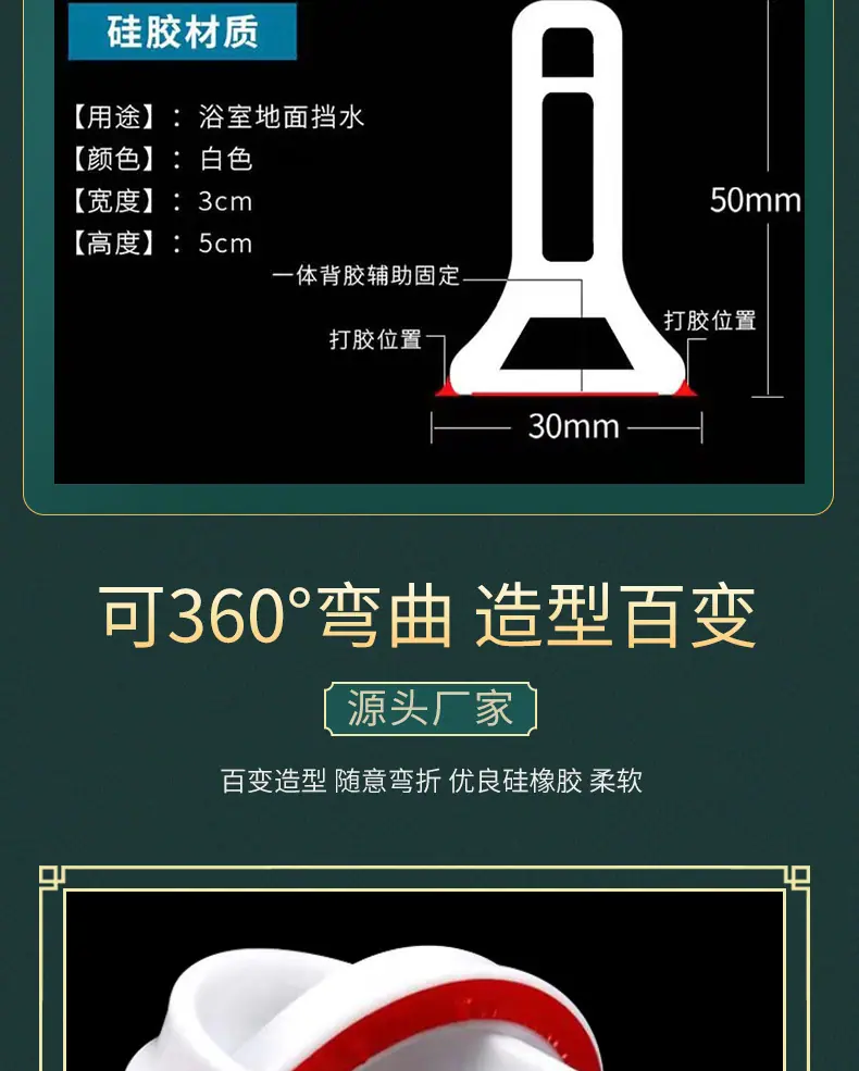 详情_05.jpg