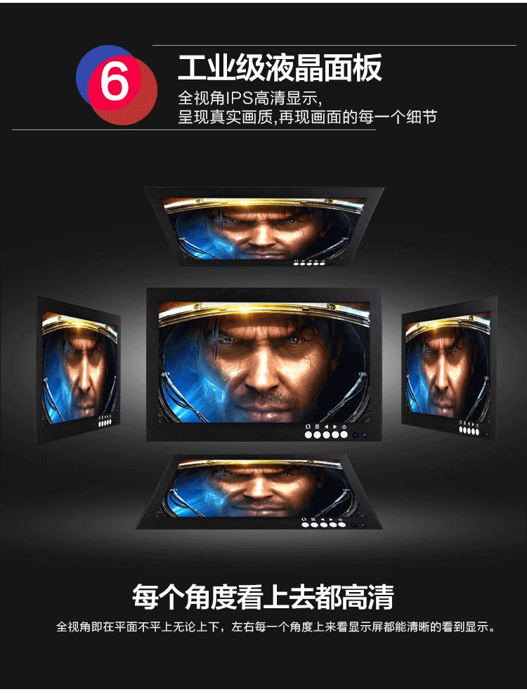 液晶监视器主要用于监控中心和指挥中心，应用于安防监控整个行业的显示