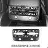 Adequado para Tesla Model 3/Y Saída de Ar Sob o Assento Capa Protetora Capa Anti-Bloqueio Acessórios de Modificação Artefato Decorativo