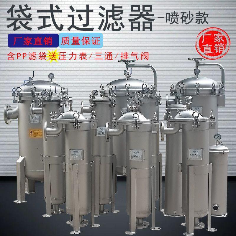 喷砂1 (2).jpg