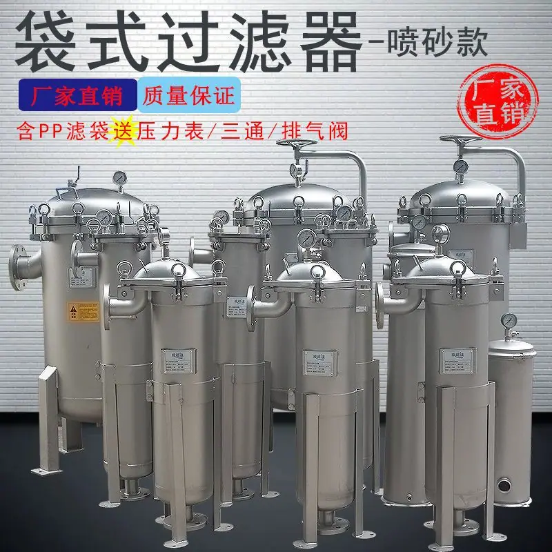 喷砂1 (2).jpg