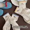 Calcetines de Cachorro para Mujer, Calcetines Finos de Algodón Puro de Caña Media para Primavera y Otoño, Calcetines Cortos de Hilo de Puntos Lindos de Dibujos Animados de Estilo Japonés Modernos para Mujer