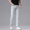 Roupas Masculinas Fengshe / Nova Coleção Primavera e Outono 2026 Jeans Slim Fit Estilo Europeu Perna Reta Pequena Jeans fino com Stretch Calças Longas