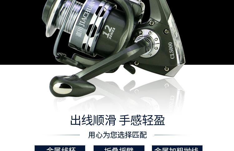 CL详情_002.png