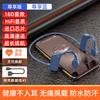 Auriculares Bluetooth Inalámbricos Asequibles G1 No en el Oído Larga Duración Deportes Correr Explosiones Transfronterizas Conducción Ósea Cuello Colgante