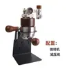 Cobb Capsulone58 Tigela de Pó Estilo Italiano Pneumática de Aço Inoxidável Portátil Máquina Manual de Espresso para Uso Doméstico