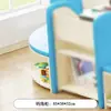 Educação Infantil Jardim de Infância Canto de Leitura Infantil Sofá Macio de Animal Armário Mesa de Borda Macia para Bebê