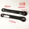 Accesorios Dinámicos de Aleación de Aluminio para Bicicleta Bicicleta de Ejercicio Deportiva Fija Interior Correa de Polea Placa Modificación Duradera