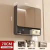 Gabinete de Espejo para Baño con Arco Elevado y Espeso Espejo Trasero Estante de Belleza Espejo Inteligente Montado en la Pared del Baño con Luz Antiniebla Almacenamiento